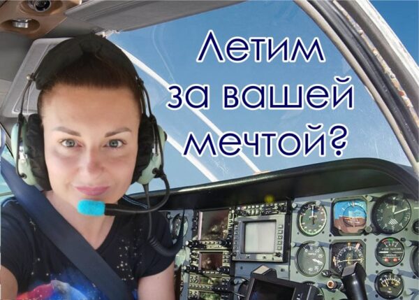 WhatsApp Image 2023-08-25 at 17.43.14