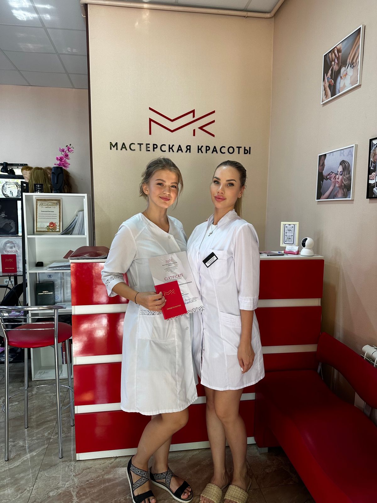 d3ca39e4-b272-48b0-80dc-4fb431b8ad17