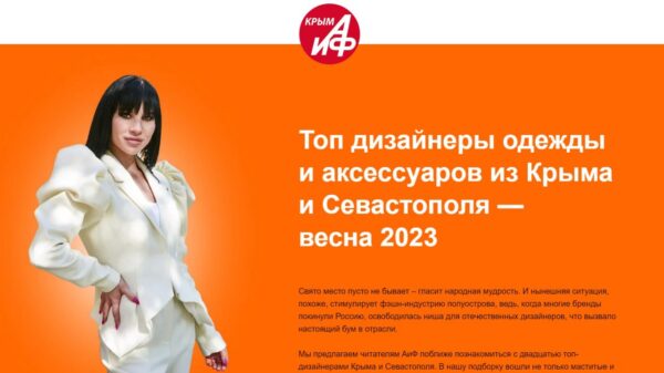 photo_2023-08-16_18-12-53