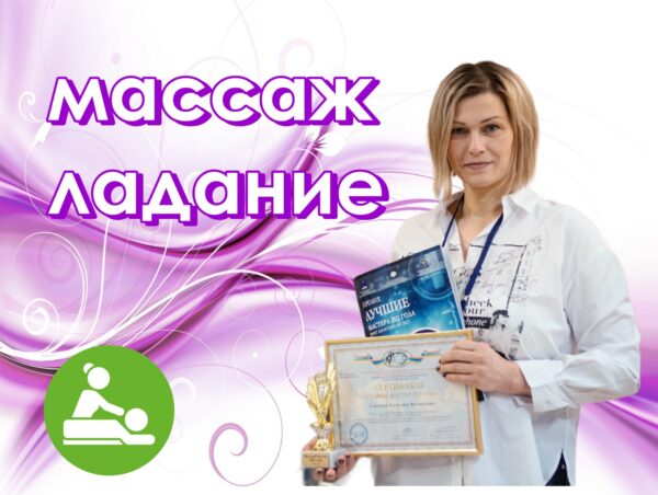 21ec42d1-4699-4b1b-8a0c-dea691308b8c