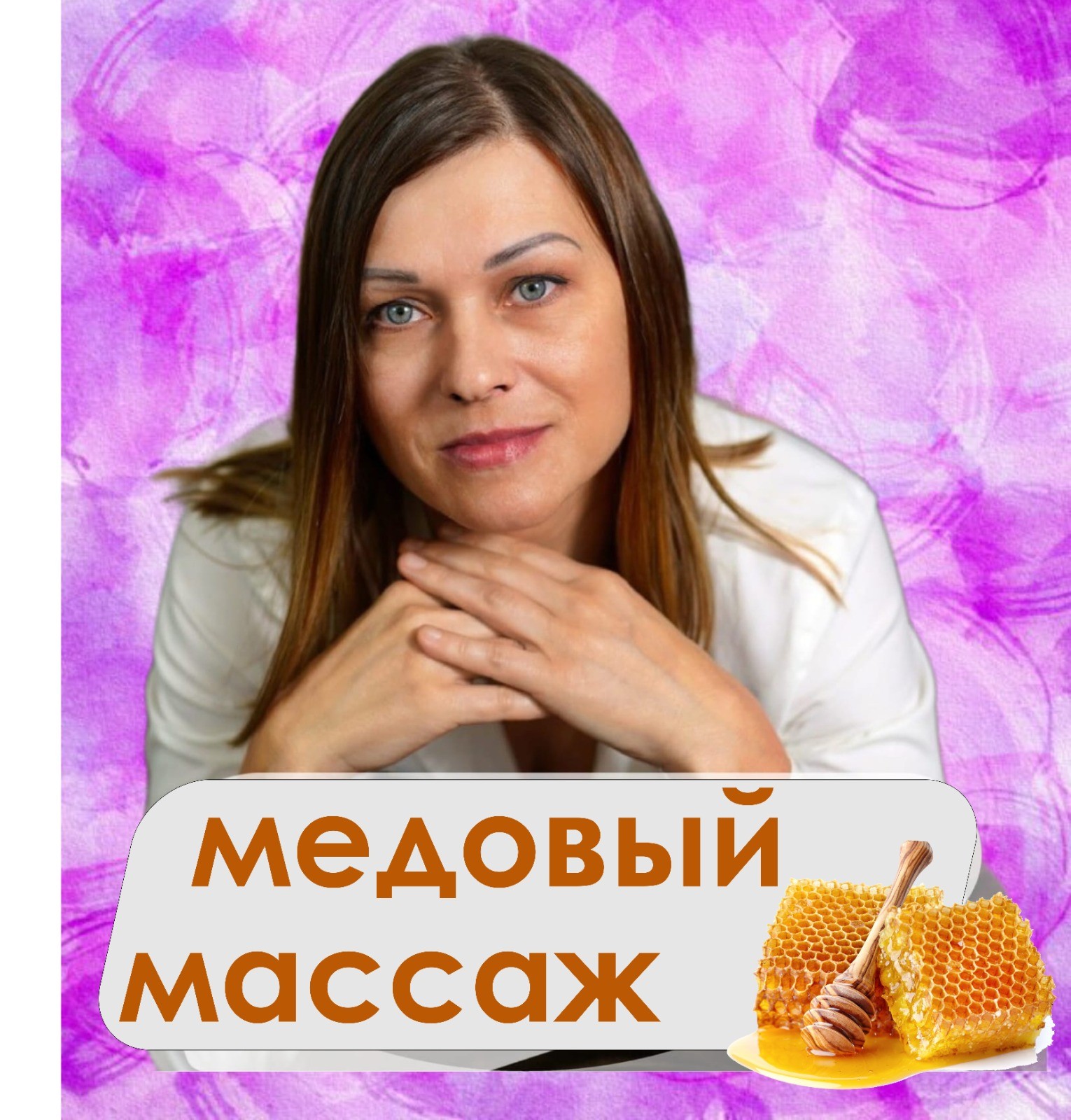 3d4a2568-b939-49aa-8d6a-aded833a20b6