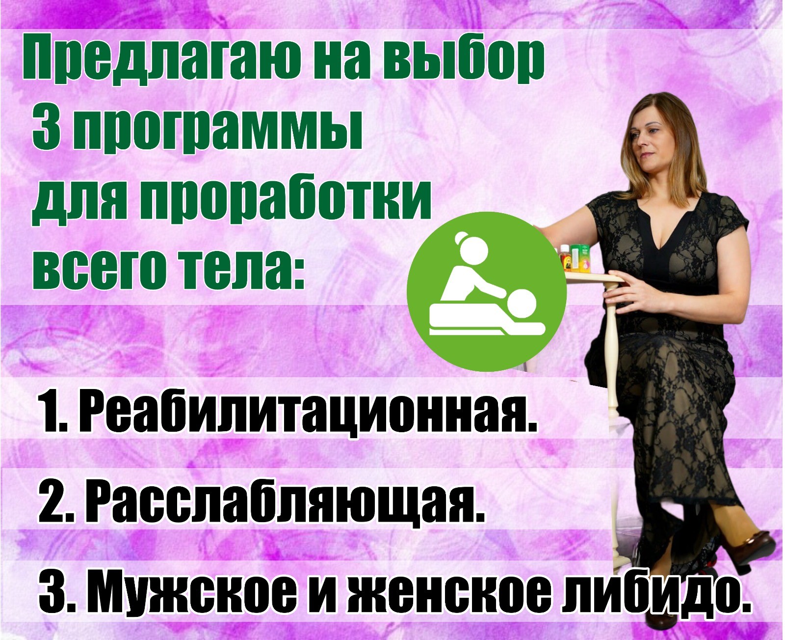 8564824e-d80a-4284-8faf-0f49d1a6cbab