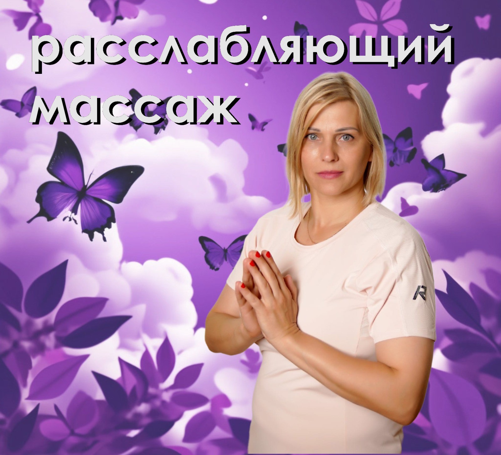 WhatsApp Image 2023-11-20 at 11.32.04