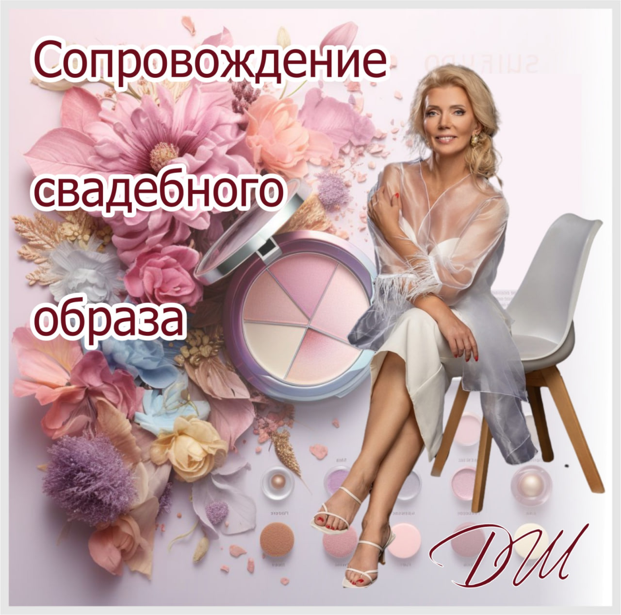 photo_2024-02-20_23-07-48