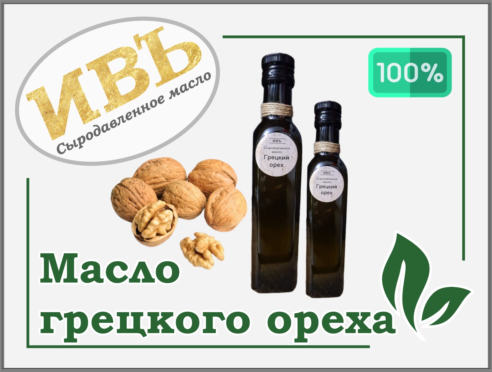 WhatsApp Image 2023-12-11 at 11.06.53 (1)