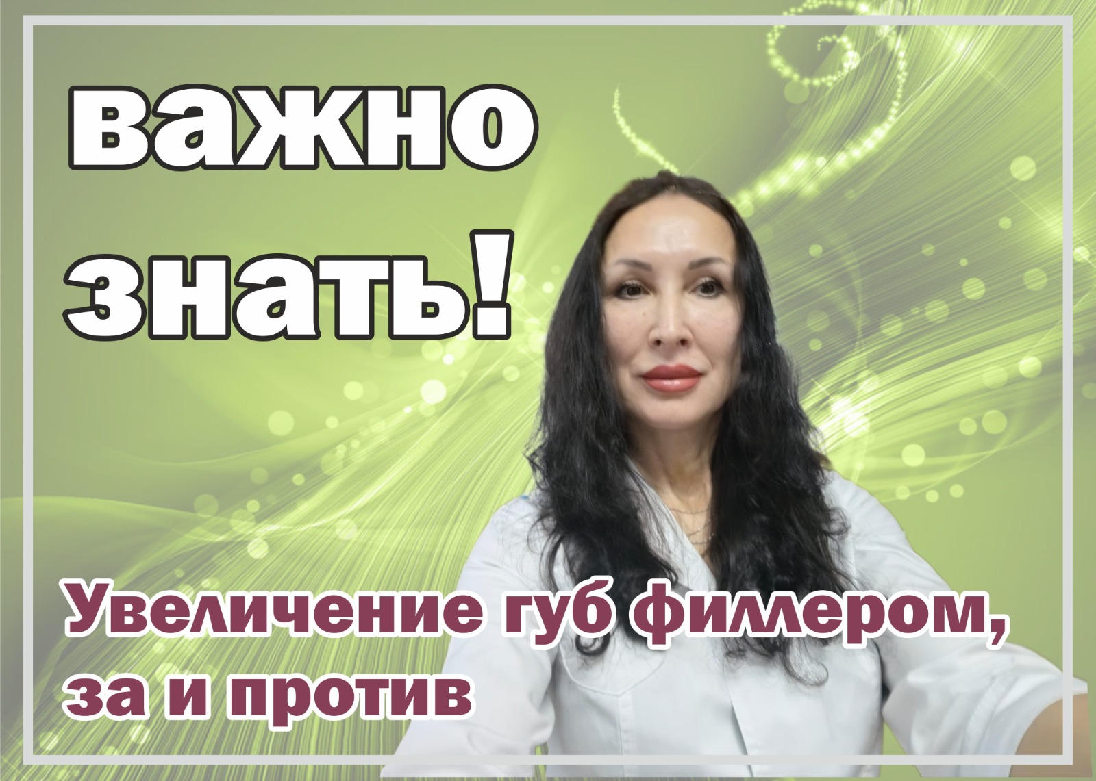 WhatsApp Image 2023-12-27 at 09.17.34