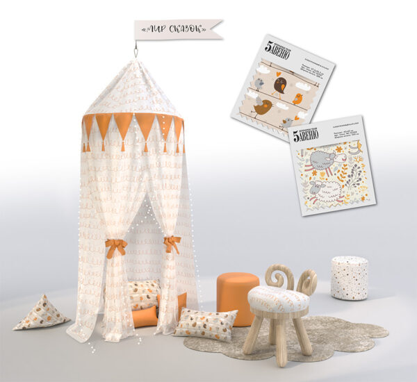 детская тема