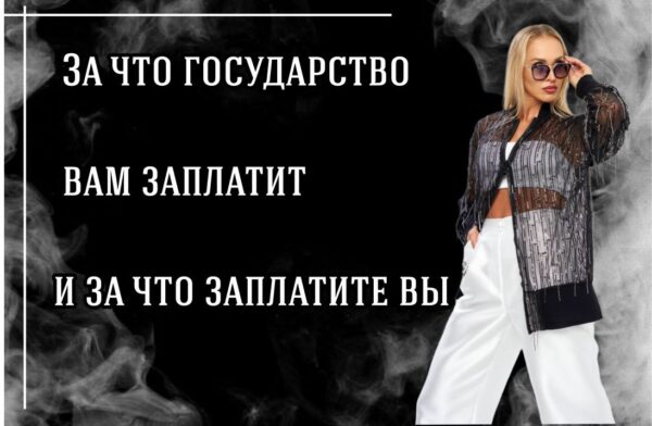 WhatsApp Image 2024-01-15 at 22.38.23