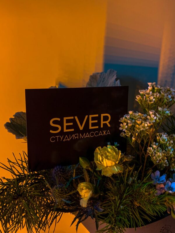 photo_2024-01-20_16-11-08 (2)