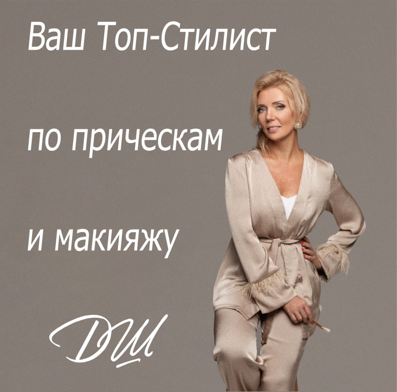 photo_2024-02-20_23-07-40