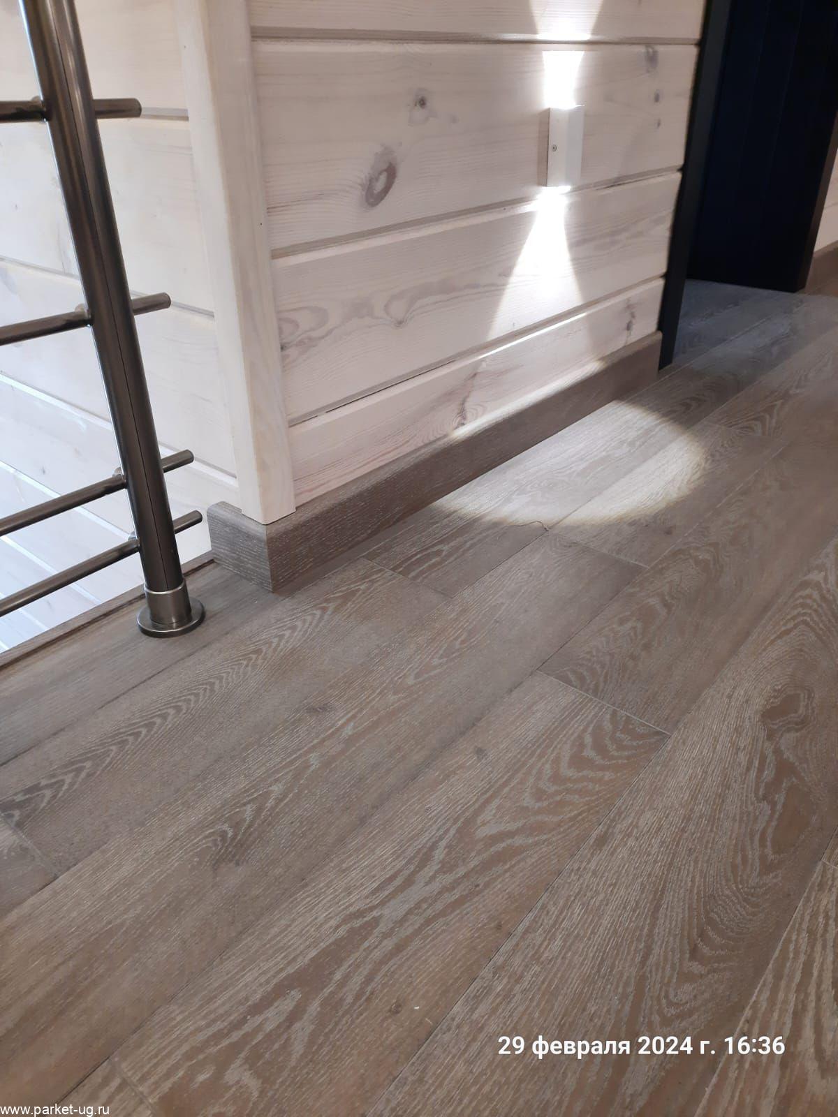 WhatsApp Image 2024-03-29 at 4.08.59 PM