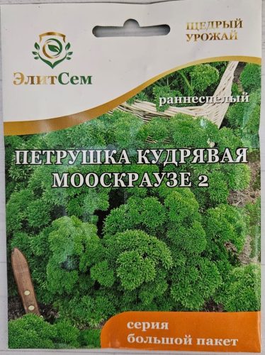 photo 2025-06-21 14-54-42